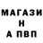Alfa_PVP мука Bohdana Bundza