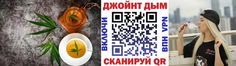 Еда ТГК марихуана  наркошоп  Котлас 