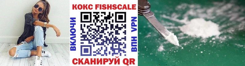 darknet клад  Котлас  COCAIN 98%  как найти наркотики 
