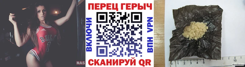 купить  сайты  Котлас  Героин герыч 