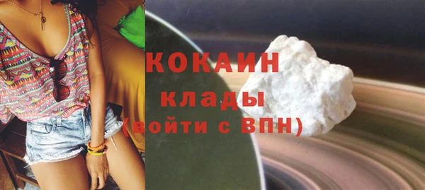 MESCALINE Гусев