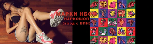 mdpv Гусь-Хрустальный