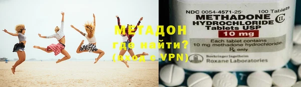 MESCALINE Гусев