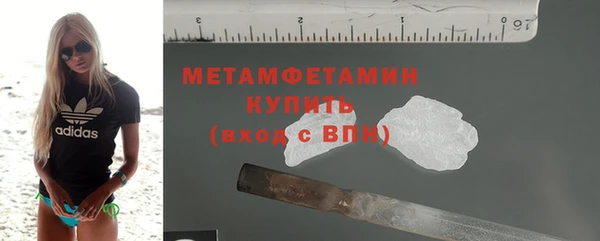 mdpv Гусь-Хрустальный