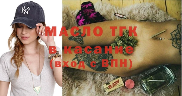 гидра Дмитриев