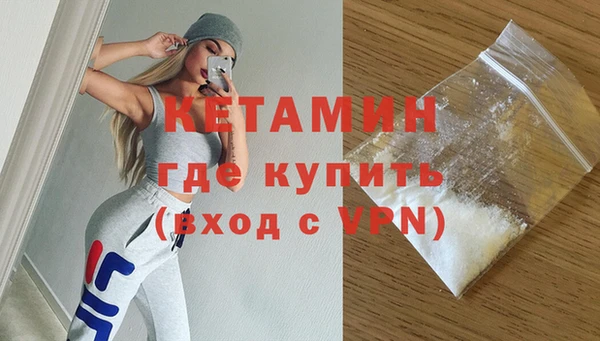 гидра Дмитров