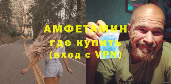 mdpv Гусь-Хрустальный
