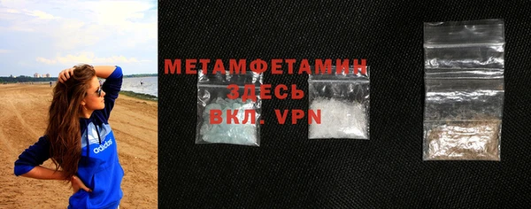 MESCALINE Гусев