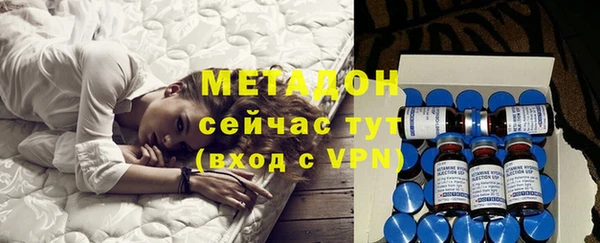 MESCALINE Гусев