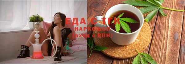 гидра Дмитриев